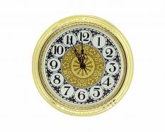  2 Inch Fancy Arabic Economy Clock Insert